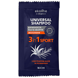Шампунь для волосся чоловічий універсальний 3в1 EkoLine Sport саше, 15 мл