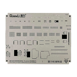Трафарет BGA QianLi QS533