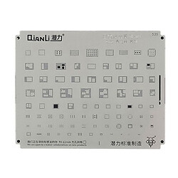 Трафарет BGA QianLi QS535