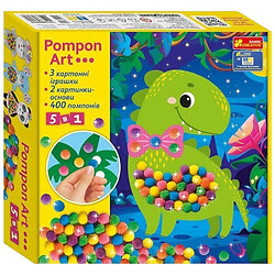 Большой набор для творчества "Pompon Art. Дракончик", Ранок