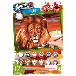 Картина за номерами "Лев", Dankotoys