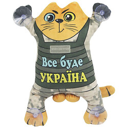 М'яка іграшка "Кіт саймон: Все буде Україна", на присосках, Копиця