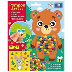 Набор для творчества "Pompon Art. Медведь", Ранок