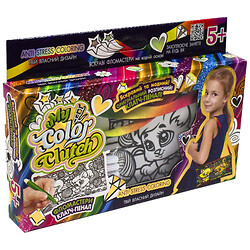 Набір для творчості "My Color Clutch", клатч-пенал-розмальовка "Кошенята", укр, Dankotoys