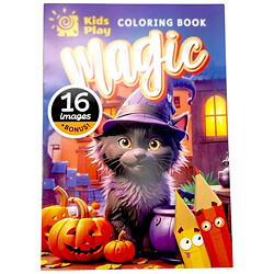 Розмальовка "HALLOWEEN", 48х210 мм, Art Studio Of Happiness
