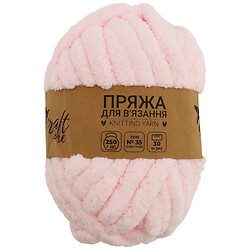 Пряжа для вязания плюшевая Craft time 250 г, 30 м, тон №35