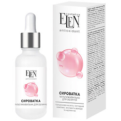 Сироватка для шкіри обличчя ELEN cosmetics Antioxidant "Мультиживильна", 30 мл