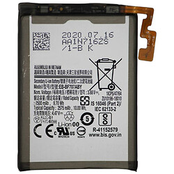 Аккумулятор Samsung F707 Galaxy Z Flip 5G, Original, EB- BF707ABY, EB- BF708ABU