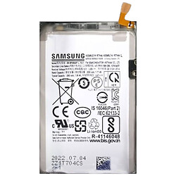 Аккумулятор Samsung F936 Galaxy Fold 4 5G, Original, EB- BF936ABY, EB- BF937ABY