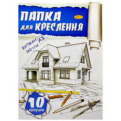 Папка для креслення, А3, 10 арк., Mic