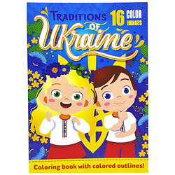 Розфарбовка "TPADITIONS OF UKRAINE", 210х297 мм, Art Studio Of Happiness