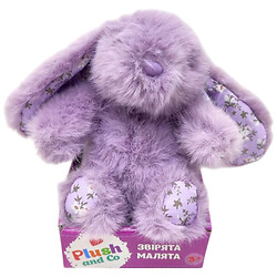 Мягкая игрушка "ЗАЙЧИК", ВИД 2, Plush and Co