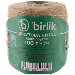 Нить джутовая декоративная для рукоделия Birlik, 100 г