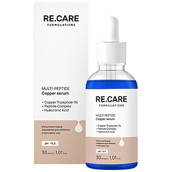 Сыворотка для кожи лица RE.CARE Мультипептидная, 30 мл