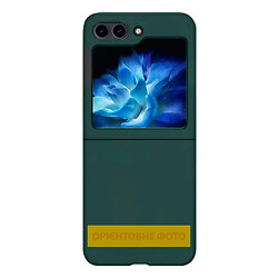Чехол (накладка) Samsung Galaxy Flip 7, Lakshmi Foldables, Cyprus Green, Зеленый