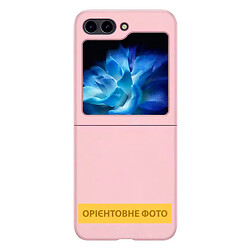 Чехол (накладка) Samsung Galaxy Flip 7, Lakshmi Foldables, Pink Sand, Розовый
