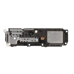 Дзвінок Xiaomi 15