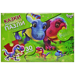Пазли "Сім'я динозаврів", 30 елементів, Danko Toys