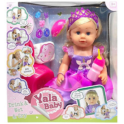 Пупс "Сестричка", 6 функций, с аксессуарами, 46 см, Yala Baby
