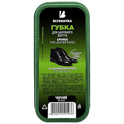 Губка для обуви широкая Blyskavka