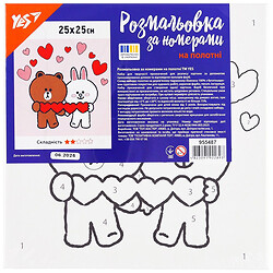 Набор для творчества YES Раскраска по номерам Лайн Френдс микс 25х25 см