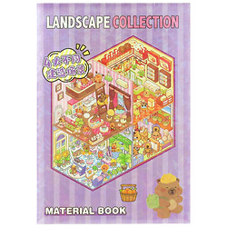 Наклейки детские 5D Устрой помещение микс