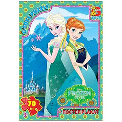 Пазлы из серии "Frozen", 70 элементов, Gtoys