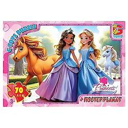 Пазлы из серии "Принцессы", 70 эл., Gtoys