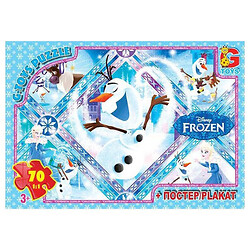 Пазли "Холодне серце", 70 елементів, Gtoys