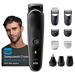 Тример Braun MGK 5440, Чорний