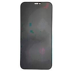 Защитное стекло Apple iPhone 17, Heaven, Антишпион, Черный
