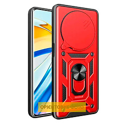Чехол (накладка) Xiaomi Redmi 15C, Armor Guard Shield, Красный