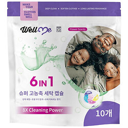 Капсули для прання 6в1 WellMe