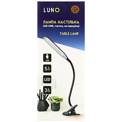 Лампа настільна LED USB гнучка на прищіпці LUNO