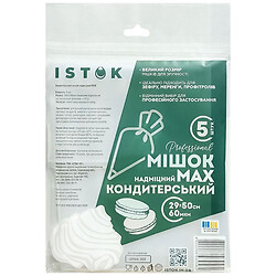 Набор мешочков сверхпрочных кондитерских ISTOK MAX