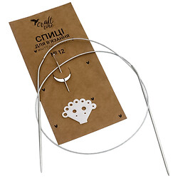 Спицы для вязания металлические с тросом Craft time №12