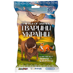 Стретч-игрушка коллекционная #Sbabam серия Животные Украины