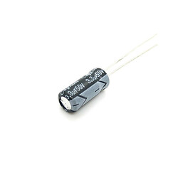 Конденсатор електролітичний ECAP-KM-3,3mkf - 50v (105°C) (KM) 5x11