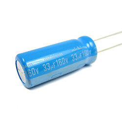 Конденсатор электролитический UBT2C330MPD8