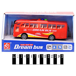 Автобус музичний, Rui Jia