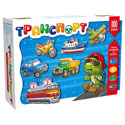 Гіпсова розмальовка на магнітах "Транспорт", Зірка