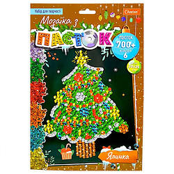 Мозаика из паеток "Зимняя серия: Елка", Апельсин