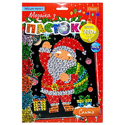 Мозаика из паеток "Зимняя серия: Санта", Апельсин