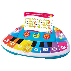 Піаніно "Кольорові нотки", світло, Kiddi Smart