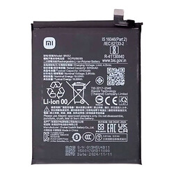 Акумулятор Xiaomi Poco M7 Pro 5G / Redmi Note 14 5G, BN5U, Original