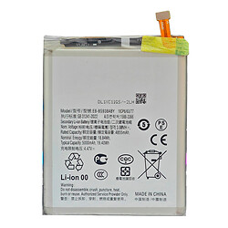 Акумулятор Samsung Galaxy S25 Ultra, Original