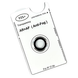 Захисне скло камери Apple iPhone 17 Air, Metal Classic, Звичайне, Срібний