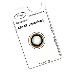 Захисне скло камери Apple iPhone 17 Air, Metal Classic, Звичайне, Золотий