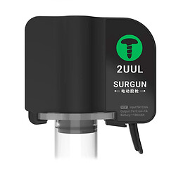 Екстрактор електричний 2UUL SC81