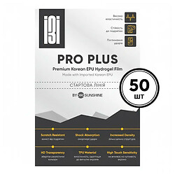 Плівка гідрогелева для плотера Sunshine PRO+, 120 x 180 мм.